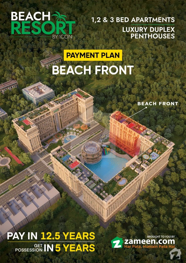 beach_resort_by_icon_44017